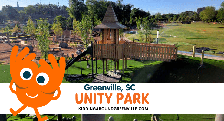 Unity Park in Greenville, SC.