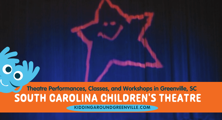 south carolina childrens theatre