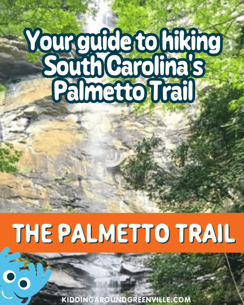 The Palmetto Trail