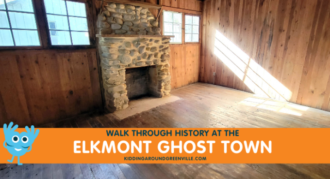 Inside of a cabin at Elkmont Ghost Town