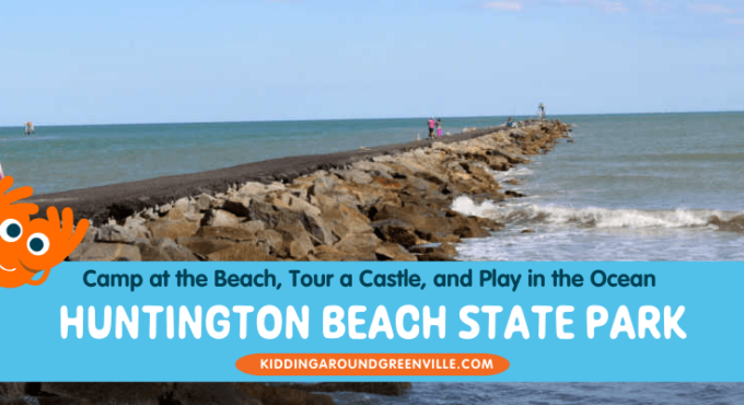 Huntington Beach State Park, SC