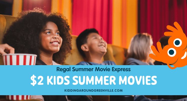 Real kids summer movies