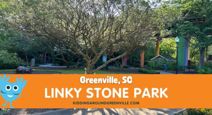 Linky Stone Park in Downtown Greenville, SC
