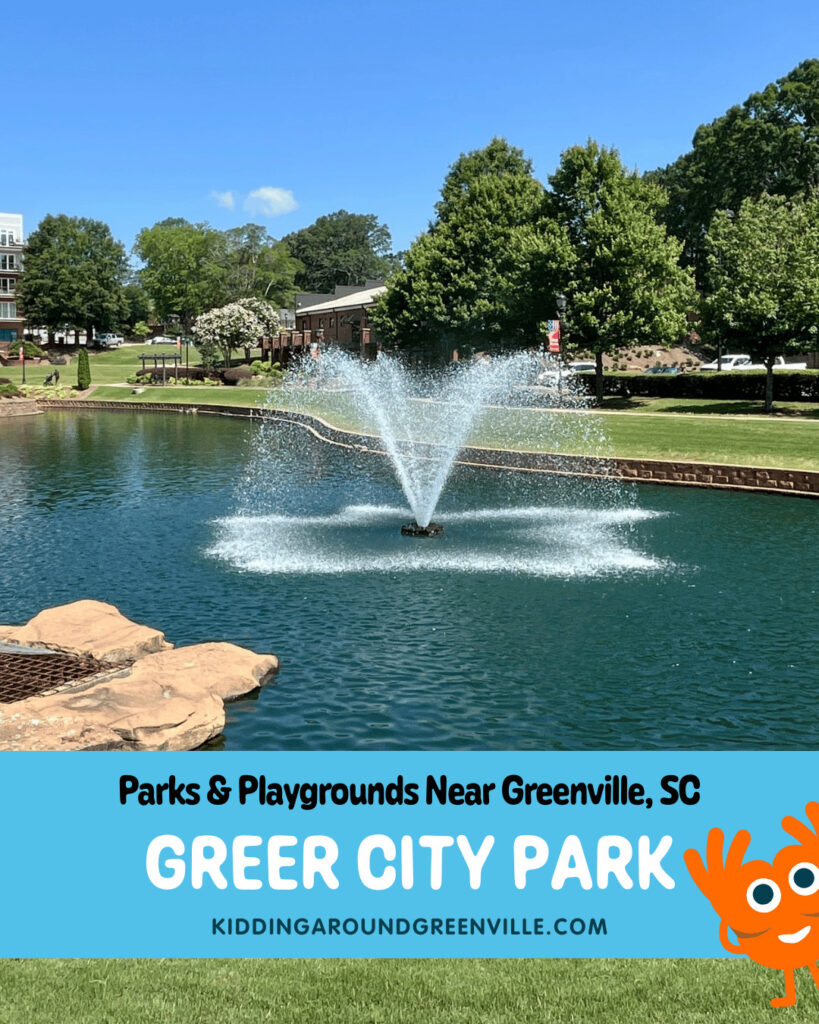 Greer City Park