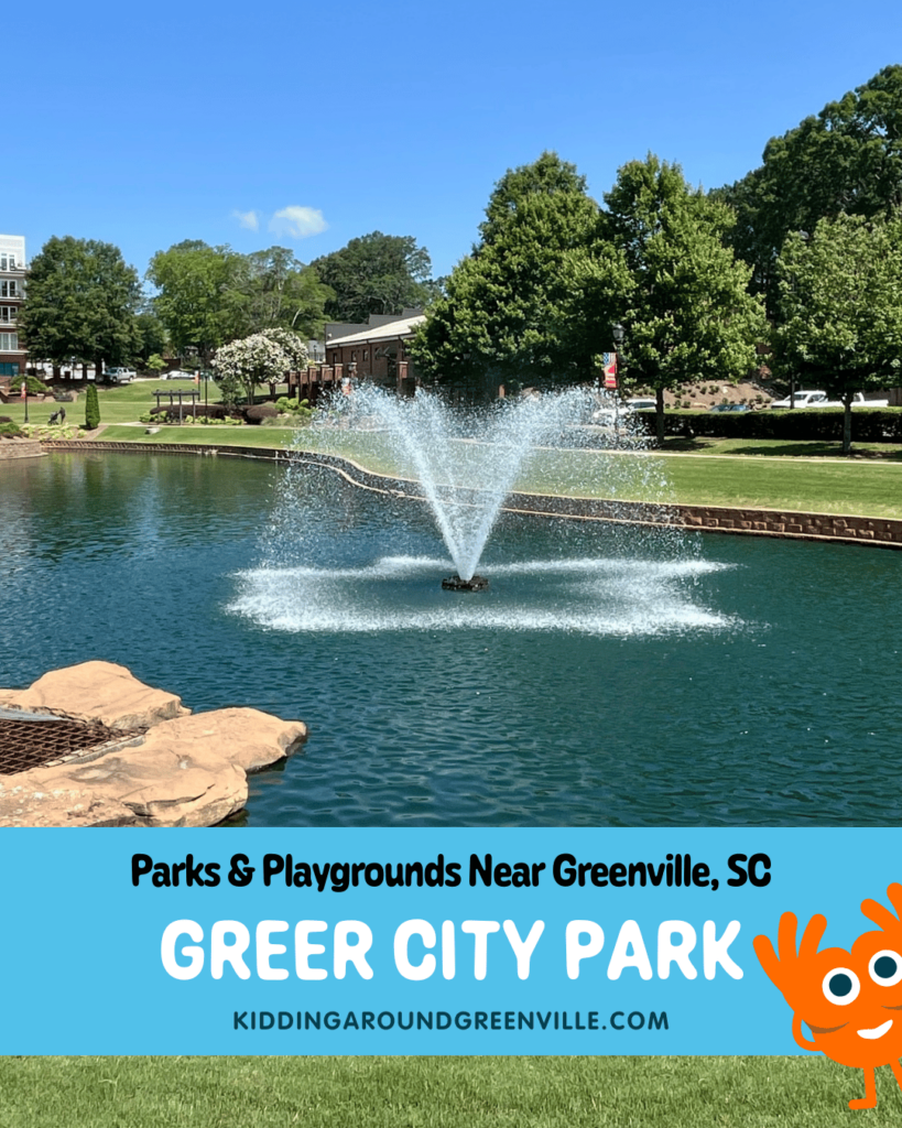 Greer City Park