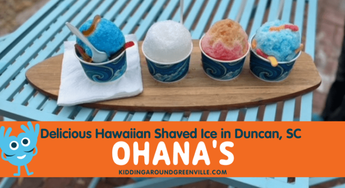 Hawaiian Shaved Ice at Ohana's in Duncan, SC