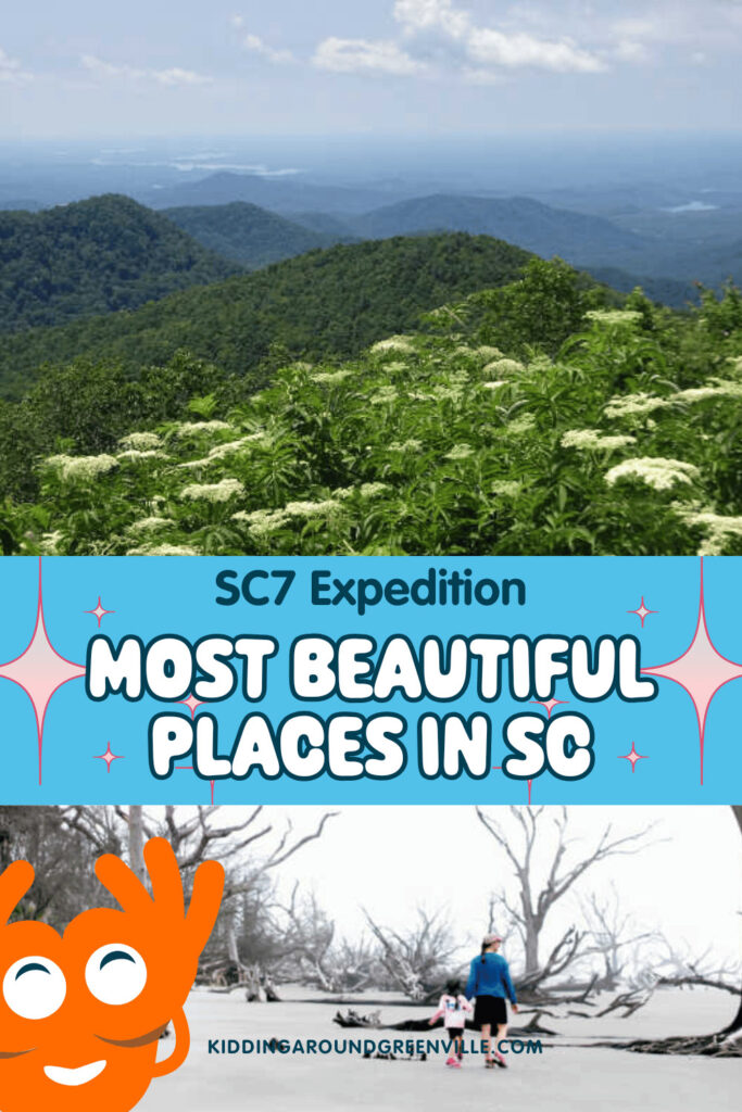 Most beautiful places in South Carolina
