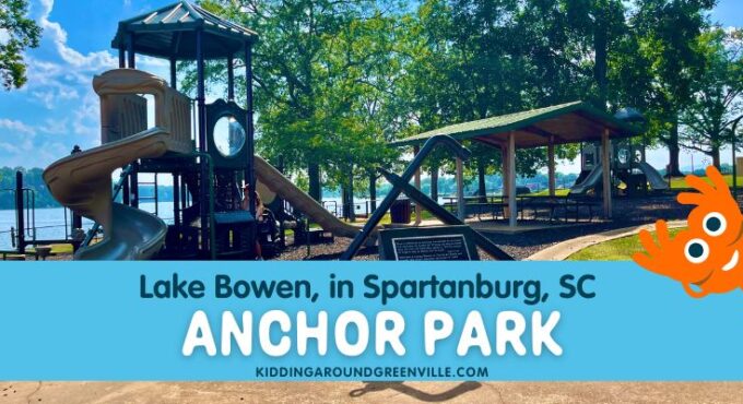 Anchor Park at Lake Bowen in Spartaburg, SC
