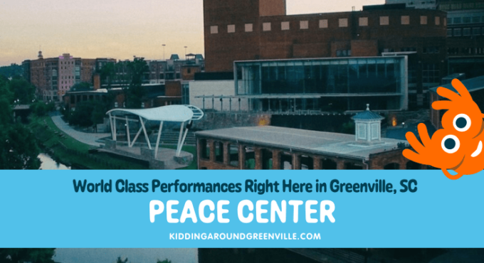 The Peace Center: Broadway performances, musical acts, and comedian event space in Greenville, South Carolina.