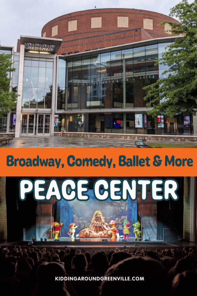 Peace Center in Greenville, SC