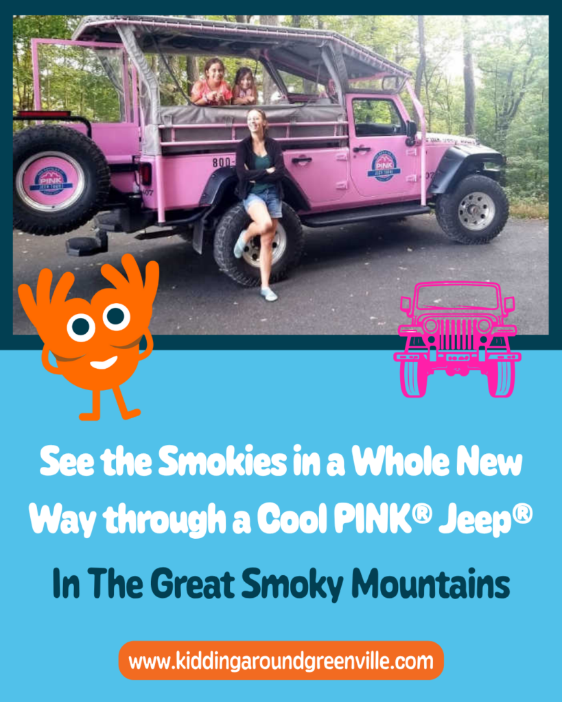 smoky mountain pink jeep tours