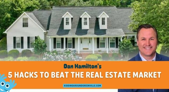 Dan Hamilton 2023