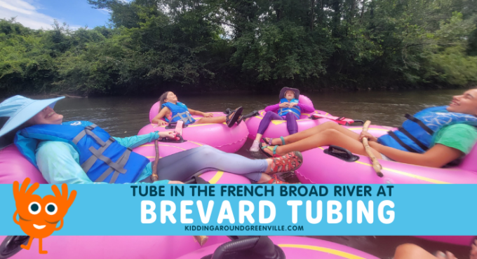 Tubing with Brevard Tubing