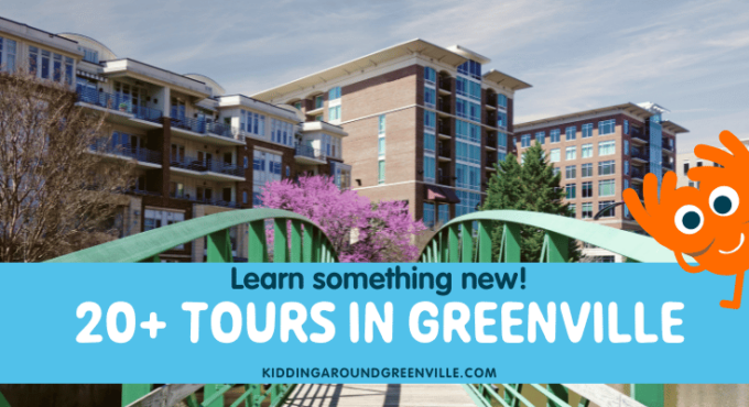 Greenville, SC Tours