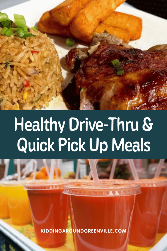 Drive thru and pick up meals near Greenville, SC