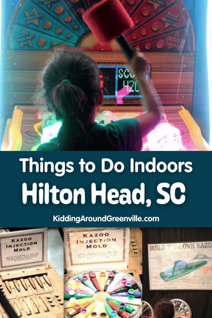 Indoor things to do Hilton Head