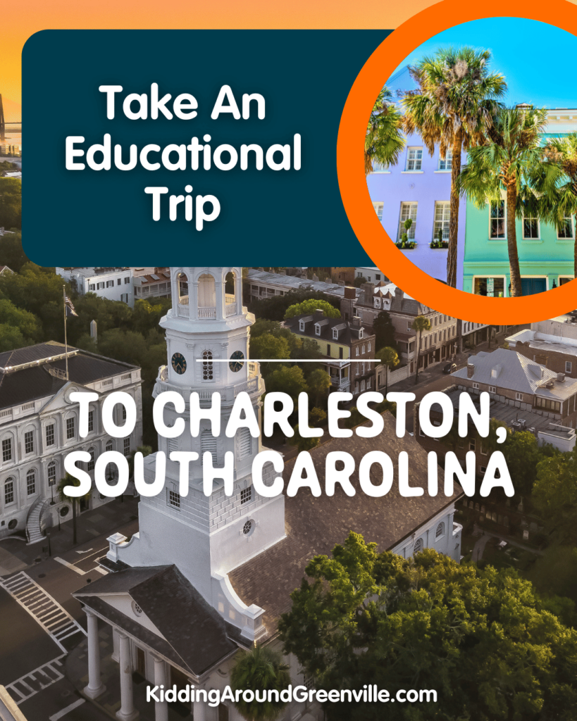 educational trip to charleston sc