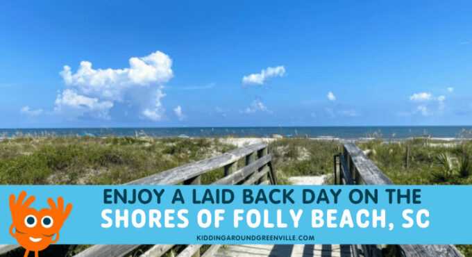 folly beach sc