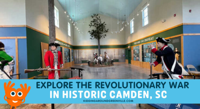 historic camden sc