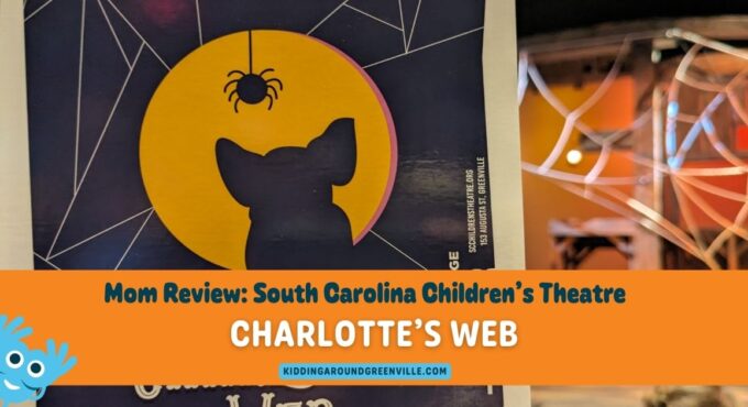 SCCT Charlottes Web 2023
