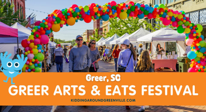 Greer Arts and Eats Festival
