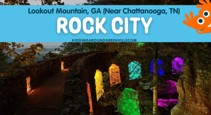 Rock City Garden near Chattanooga, TN