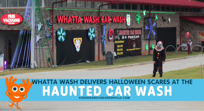 haunted car wash