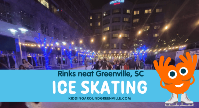 Skating in Greenville
