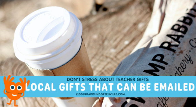 teacher gifts that can be emailed