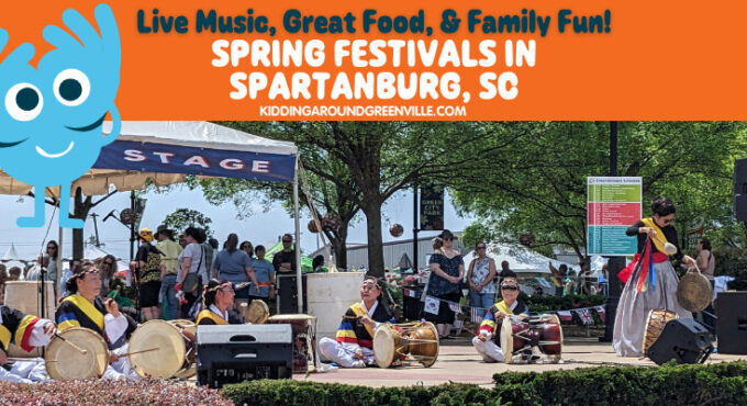 Spring festivals in Spartanburg, SC