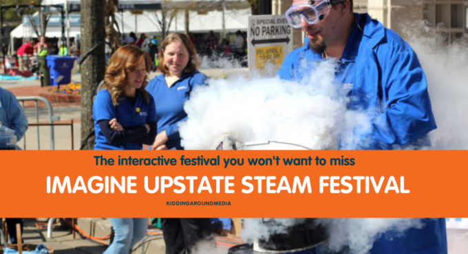 iMAGINE Upstate