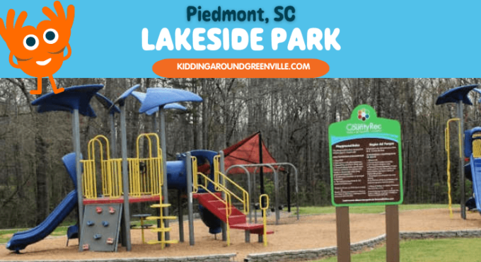 Lakeside Park in Piedmont, South Carolina
