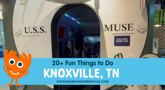 Things to Do in Knoxville, TN