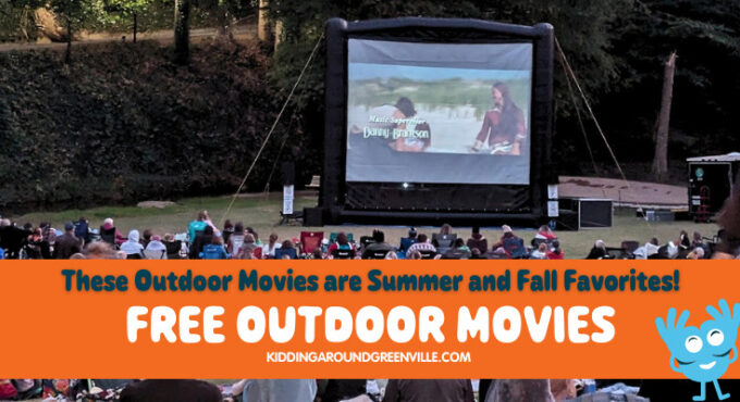 Free outdoor movies near Greenville, SC