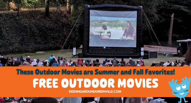 Free outdoor movies near Greenville, SC
