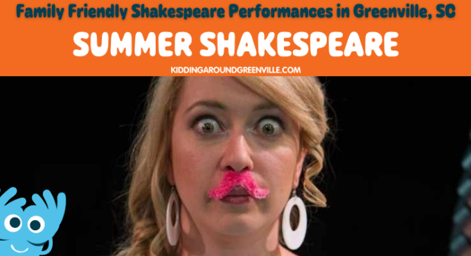 Summer Shakespeare in Greenville South Carolina