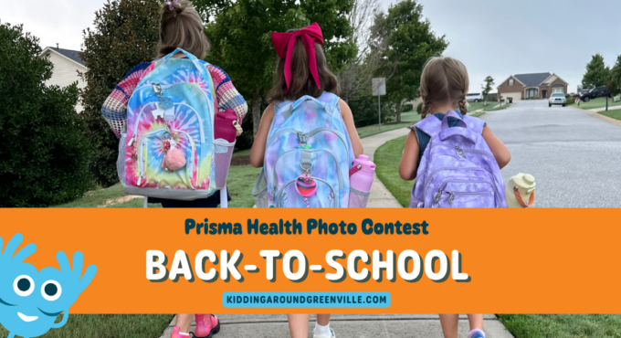 Prisma Health August 2024 - KAG owned