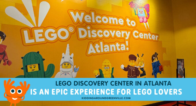 lego discovery center atlanta