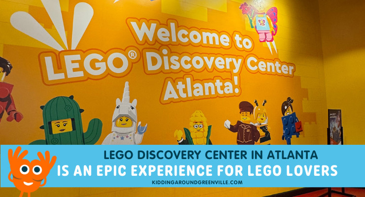 lego discovery center atlanta