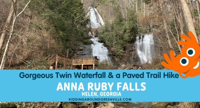 Anna Ruby Falls, GA