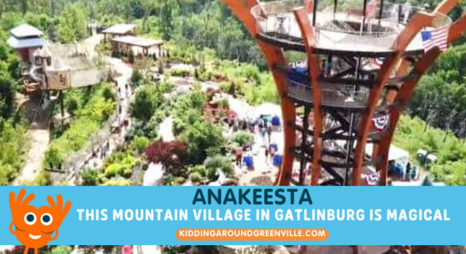 anakeesta gatlinburg tn