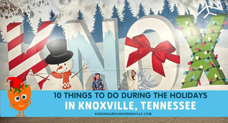things to do in knoxville during the holidays