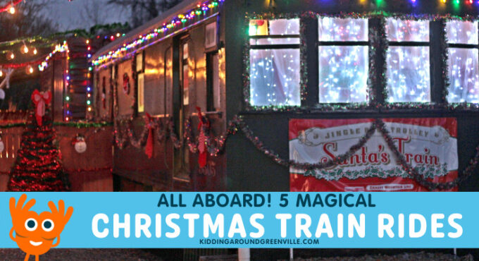 Jingle Bell Trolley