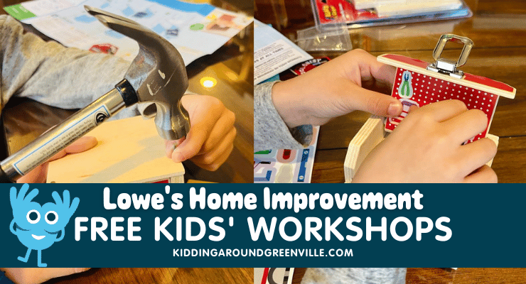Lowe's Home Improvement