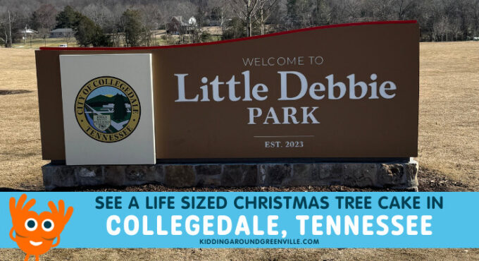Little Debbie park collegedale tennessee