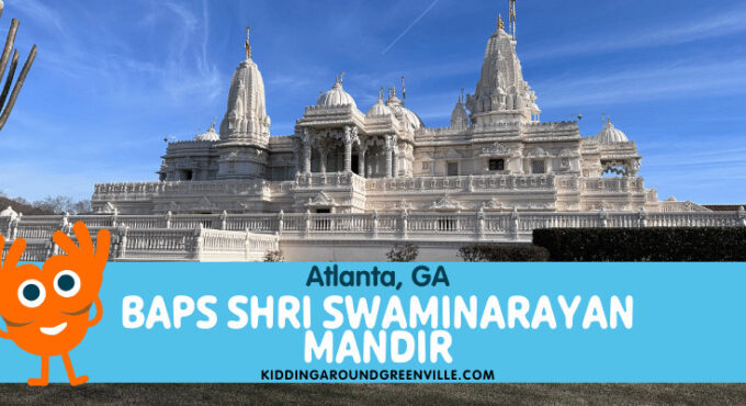 BAPS Shri Swaminarayan Mandir