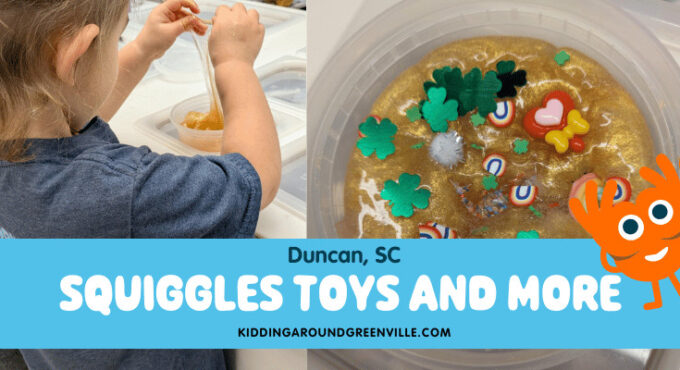 Squiggles Toys and More in Duncan, SC