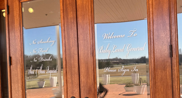 Babyland General Hospital front entrance