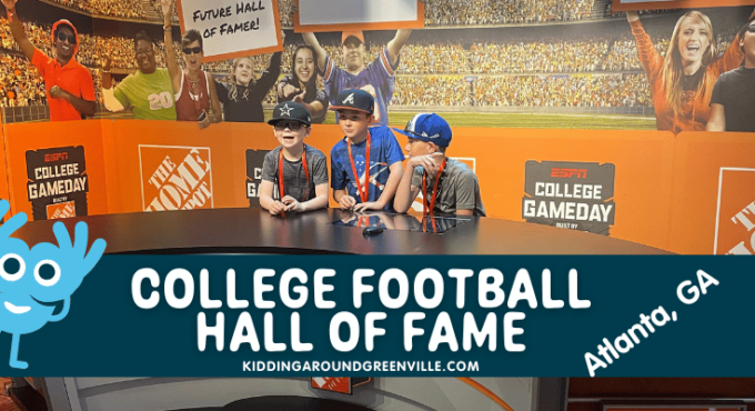 College Football Hall of Fame in Atlanta, GA