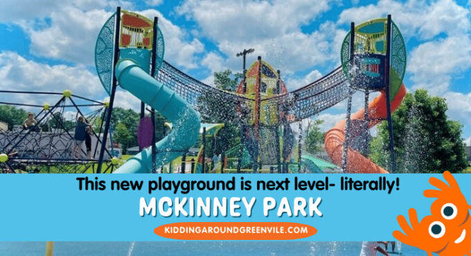McKinney Park